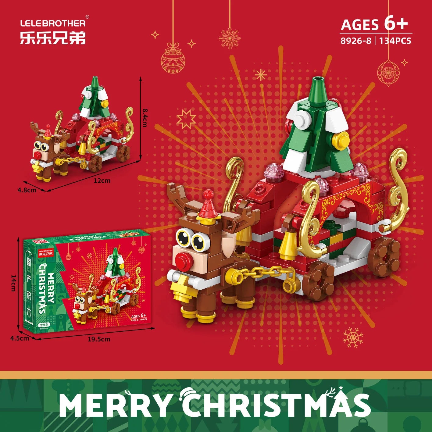 Christmas Surprise Advent Calendar 2025 8 In 1 Building Block Sets Creative Xmas Gifts for Adults Kids Boys Girls