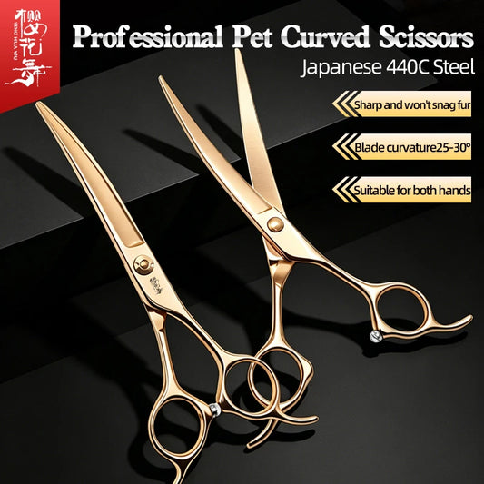 Pet Grooming Small Curved Scissors for Dogs, Specialized for Cats, Fine-tuning for Round Faces, High-end Imported from Japan, 44